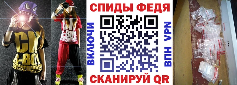 сайты даркнета официальный сайт  Сафоново  Amphetamine 98% 