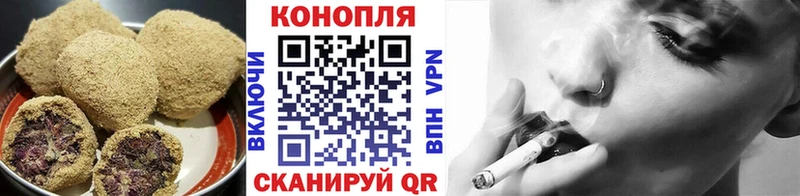 Cannafood марихуана  купить  цена  Сафоново 