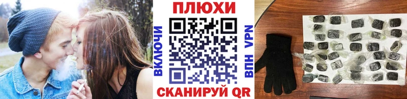 ГАШ 40% ТГК  Сафоново 