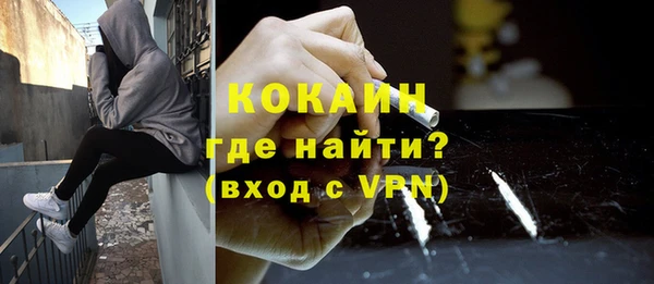 марки nbome Навашино