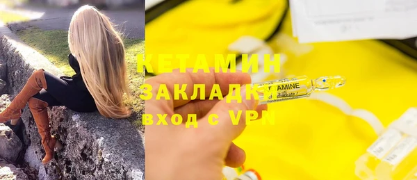 синтетический гашиш Аркадак