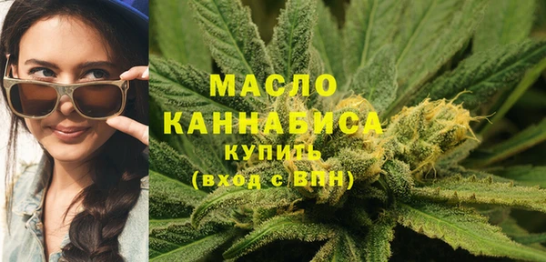 синтетический гашиш Аркадак