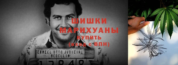 дистиллят марихуана Надым