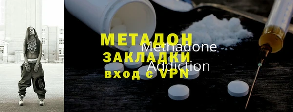 синтетический гашиш Аркадак