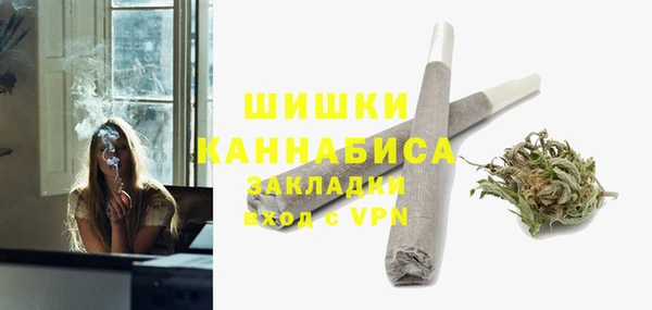 кокаин Арсеньев