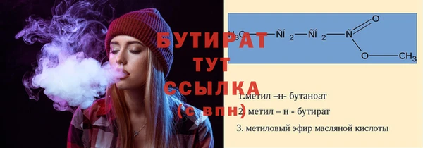 соль ск Наволоки