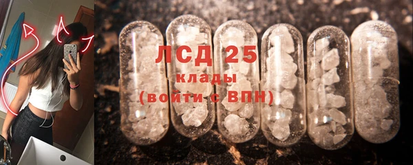 дистиллят марихуана Надым
