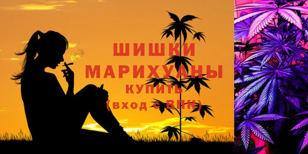 кокаин Арсеньев
