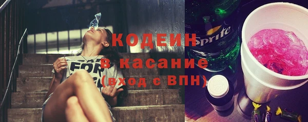 синтетический гашиш Аркадак