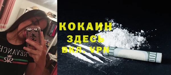 синтетический гашиш Аркадак